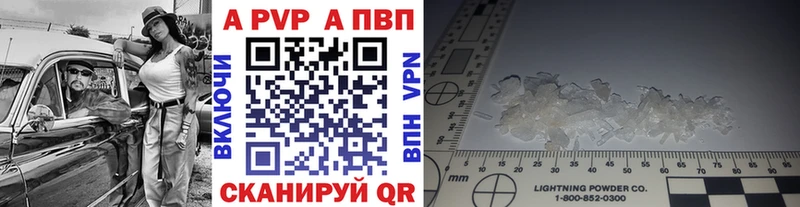 Амфетамин Дудинка