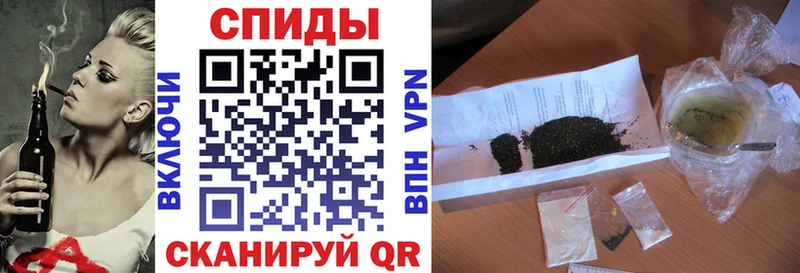 Бутират BDO  Дудинка 