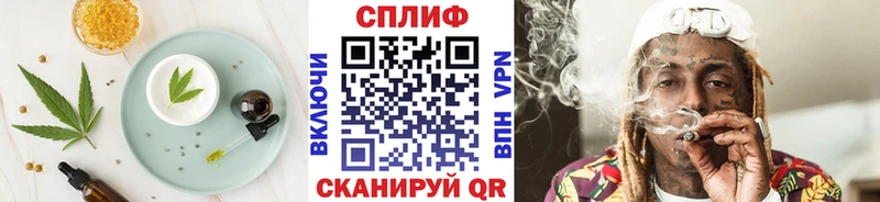 где продают наркотики  Дудинка  Cannafood марихуана 