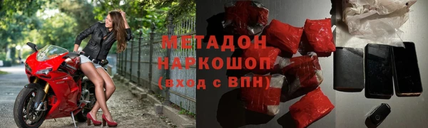 MESCALINE Алзамай