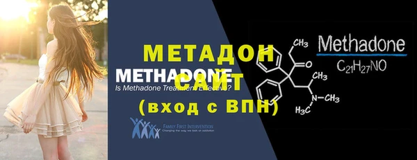 MESCALINE Алзамай
