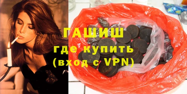 mdma Медногорск