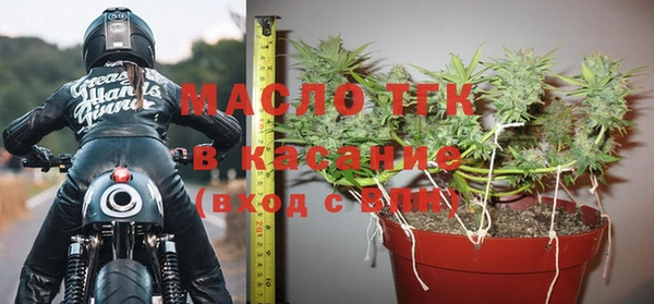 сатива Алексин
