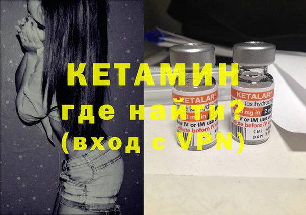 MESCALINE Алзамай