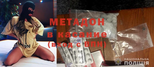 сатива Алексин