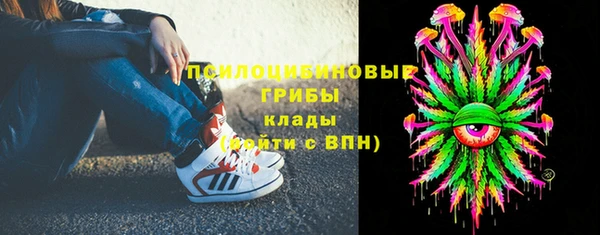мефедрон VHQ Мегион