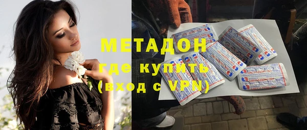 MESCALINE Алзамай