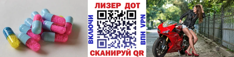 сколько стоит  Дудинка  мориарти клад  Лсд 25 экстази ecstasy 