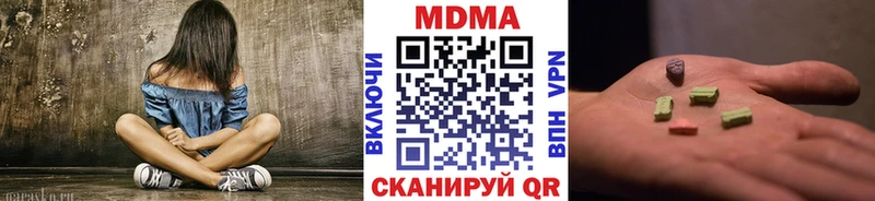 магазин продажи наркотиков  Дудинка  МДМА кристаллы 