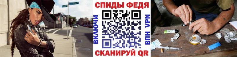 Метамфетамин пудра  Дудинка 