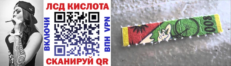 Марки N-bome 1,5мг  Дудинка 